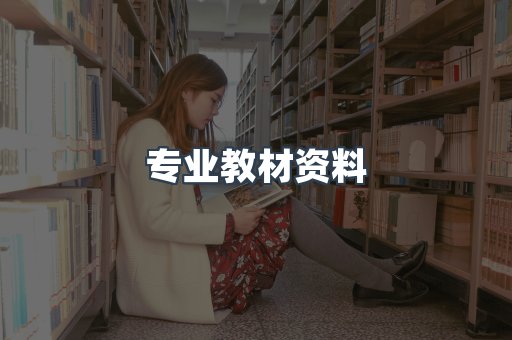 MOBI电子书